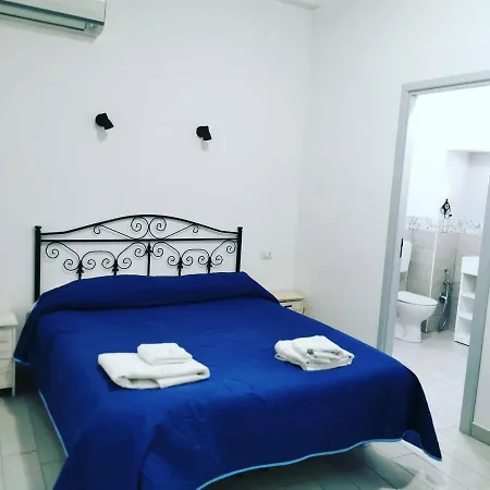 Lo Nardo Aparthotel 2*