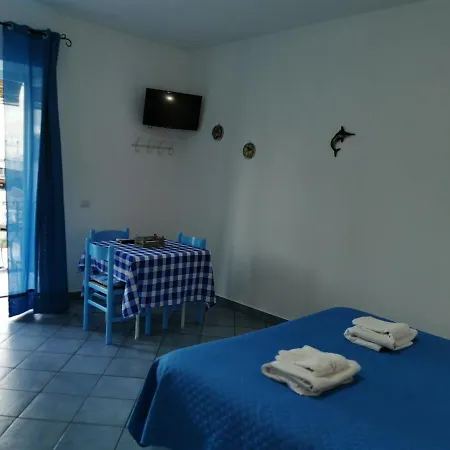 Lo Nardo Aparthotel 2*