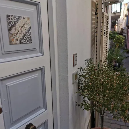 Aparthotel Lo Nardo Lipari (Isola Lipari)